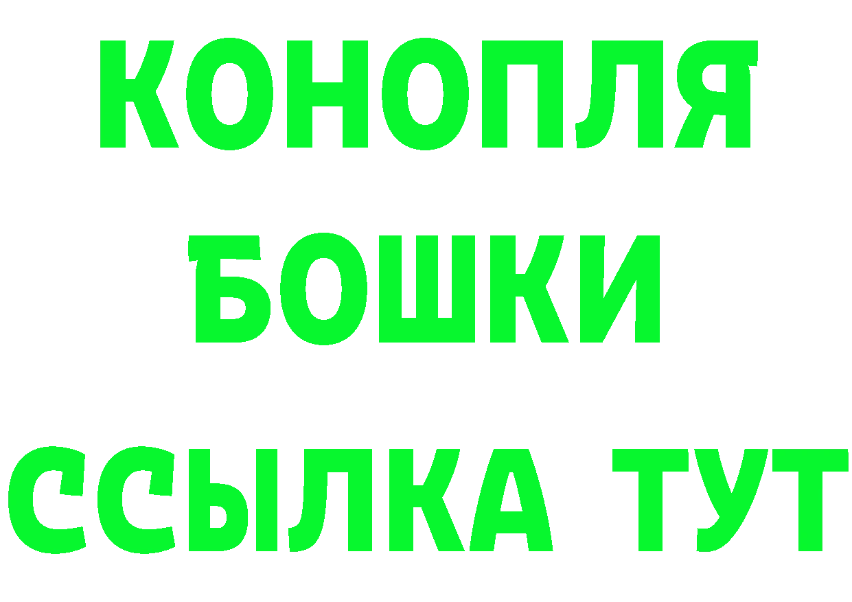 Где можно купить наркотики? даркнет клад Княгинино